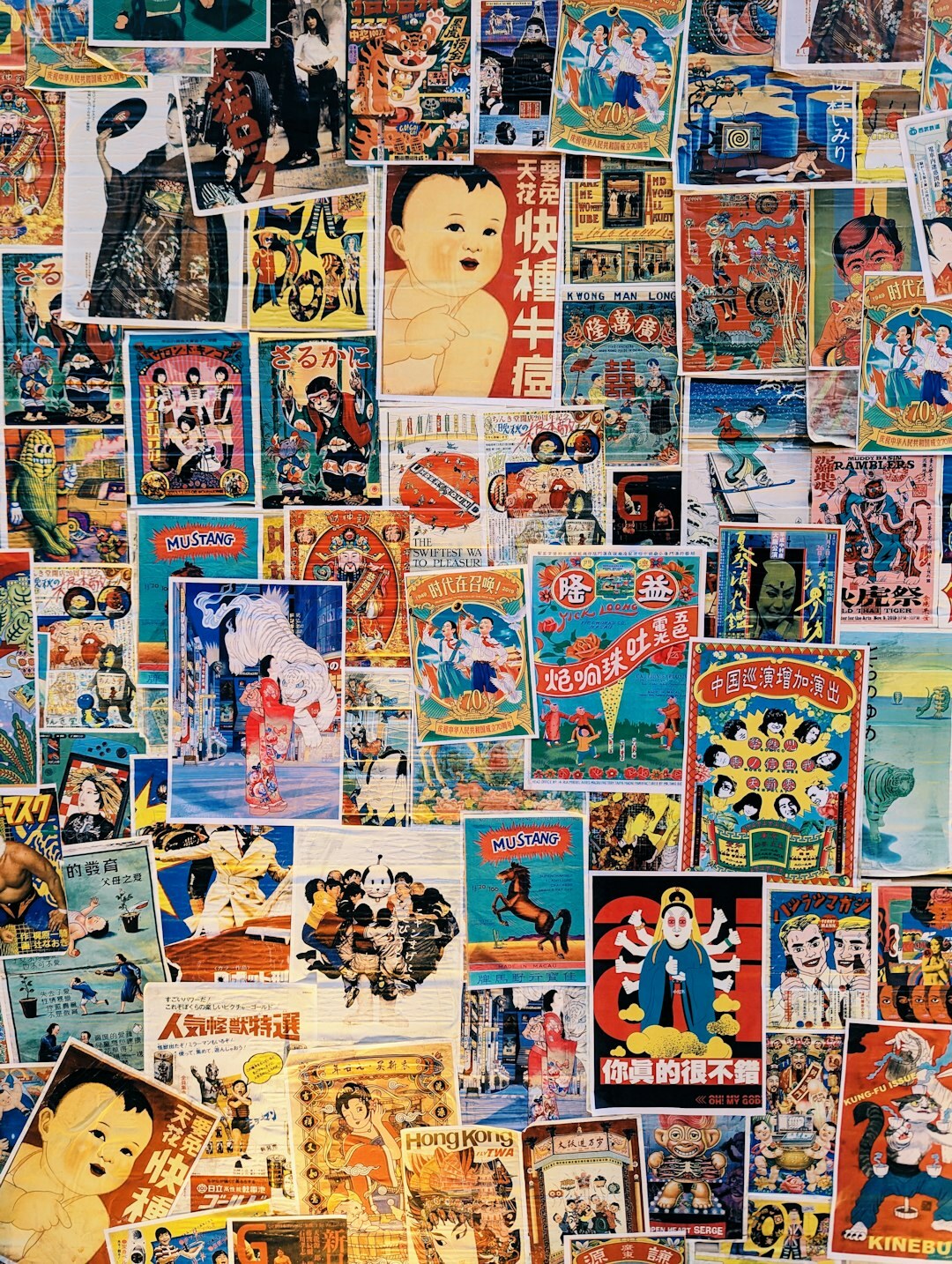 vintage poster collection